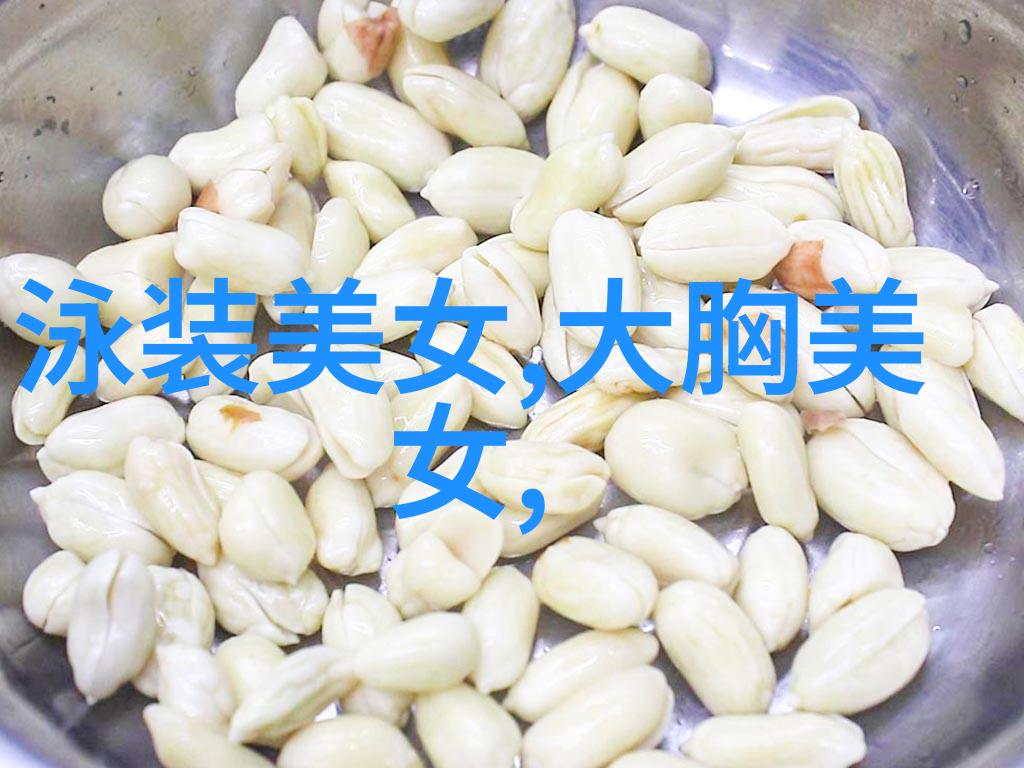 微信搜索群聊指南解锁快速找到群组的秘密技巧