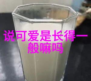 中国帅哥省份排行榜男生颜值最高的省份