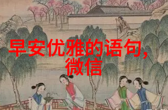 冬至佳节暖心送温暖