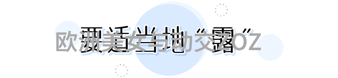 巨茎帅哥GV视频网站男神如墨的网络迷雾