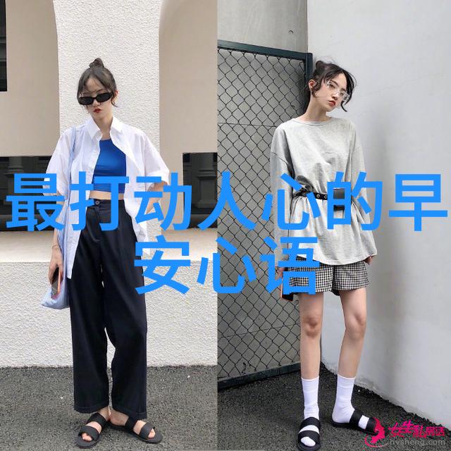 最动人的情话句子当时自觉惊天动地如今一笑而过罢了吗