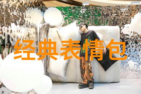 QQ群大全 - 探秘网络社群QQ群大全指南与实用技巧