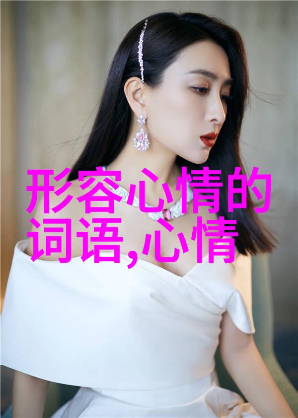 走进卡通大师的心灵工坊寻找创意源泉