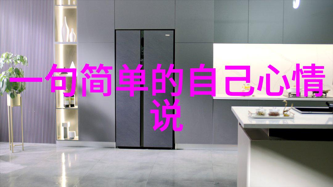 百宝箱中的字谜解锁生僻字之谜