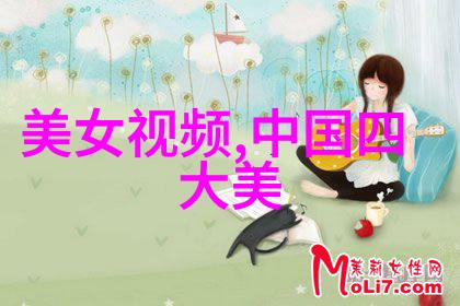 浪漫闪现一场美丽帅气的情侣亲吻时刻