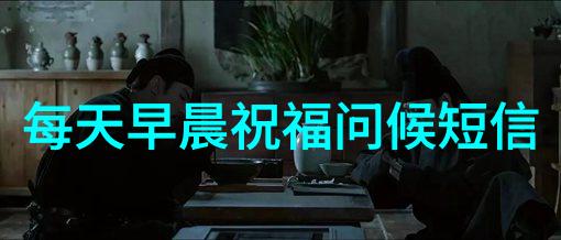 心情烦躁的句子哎呀我今天怎么这么心烦呢