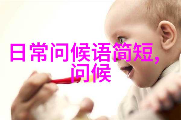 傻乎乎的可爱图片你看这小可爱做啥呢