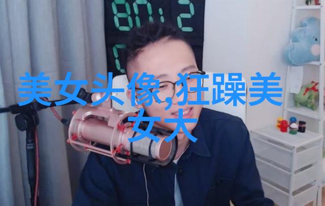 帅哥风度翩翩的男子汉