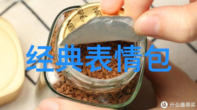 约定中的爱探索爱约背后的情感与意义