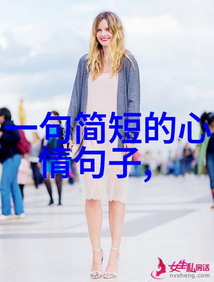 中国哪个省份帅哥最多-东方美男汇揭秘中国帅气男士的天堂