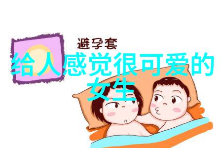 温馨的回忆与不舍的告别重建失落关系的策略