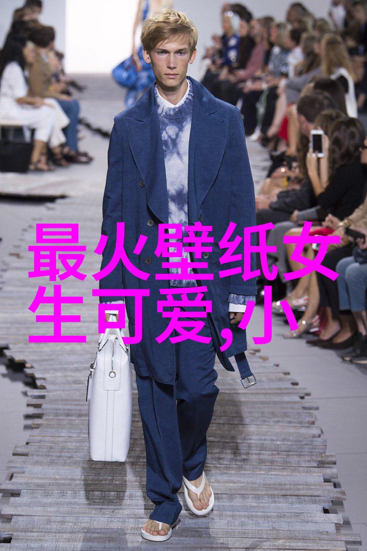 恒大四大美女图片我来告诉你一个超级有料的秘密