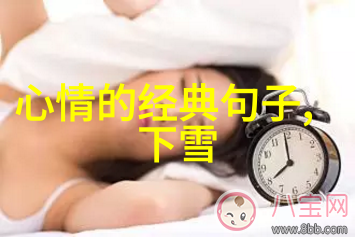 水墨回忆啊几天没c这么水叫