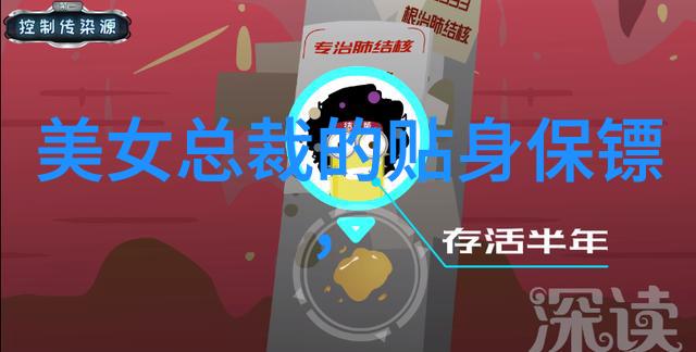 中元节是什么节日我来告诉你