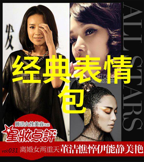 无缝对话微信新伙伴的免费邀请