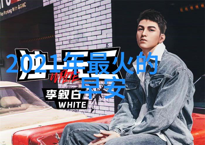 黑暗边缘揭秘世界十大禁止恐怖游戏