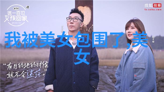 惊魂未定5秒幻觉图令人毛骨悚然的视觉错位体验