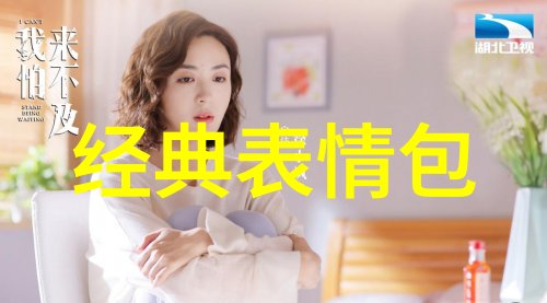 10秒恐怖挑战吓人的视频专用时刻