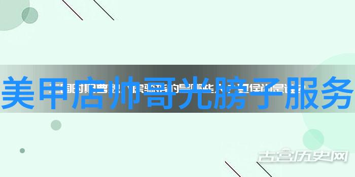 群聊网我在群聊网上遇见了一个奇怪的世界