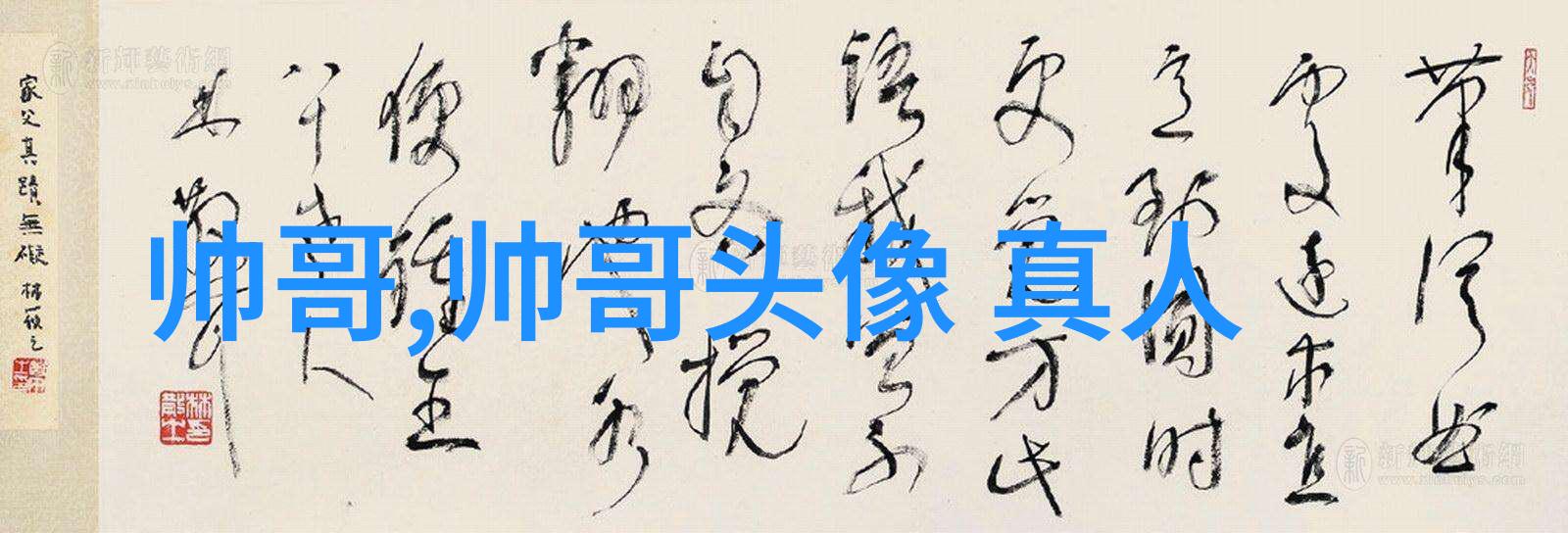 独一无二的生日祝福语-亲切铭刻时光独一无二的生日祝福辞