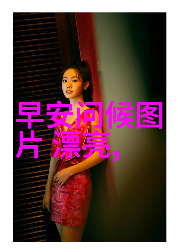 雷神3登陆华为视频限量周边等你来拿你想看锤哥的新发型吗中文字幕乱码免费看电影等同于一场盛宴