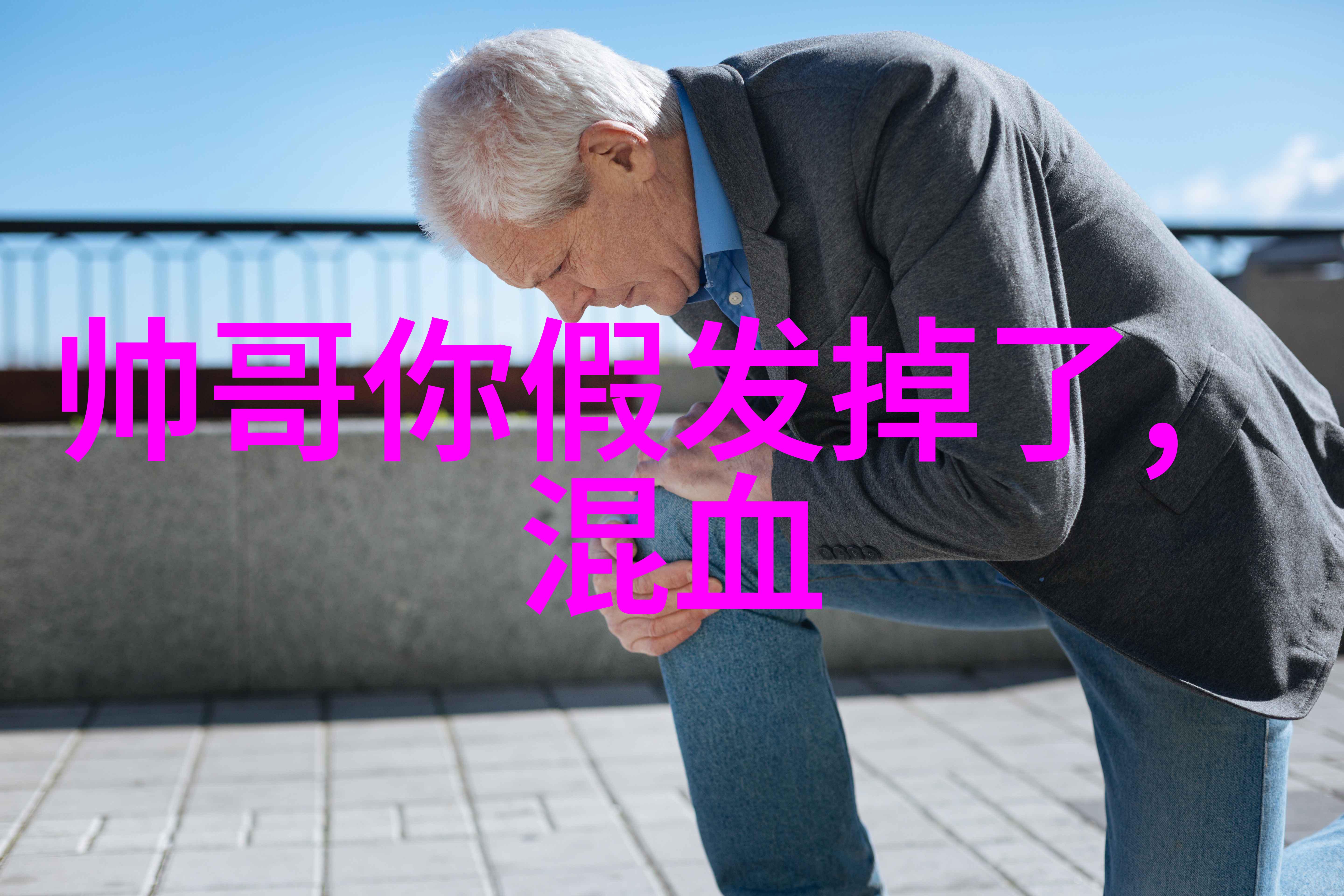早安暖心话高情商阳光下的轻语