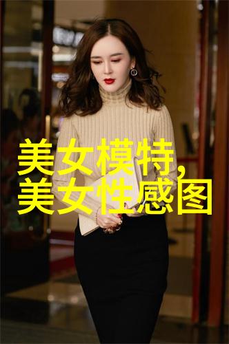 时尚王菲冷淡一句话直击记者质问点让张柏芝避而远之