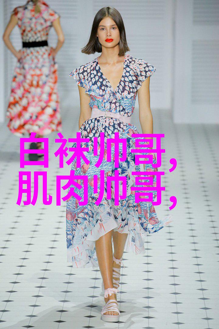 闪耀夜空的明星光芒与传奇