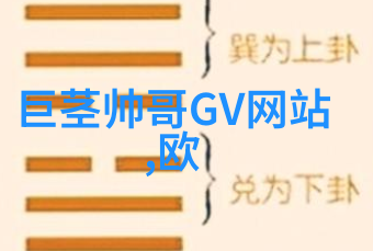 LOL全明星赛 - 英雄联盟最强阵容大决战lol全明星赛之巅峰对决