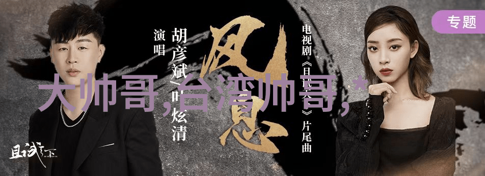 小学必写3000汉字 - 冲刺之际如何高效完成小学学生的汉字学习任务
