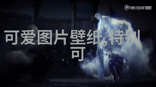 呆萌可爱简笔画让艺术带你回忆童年