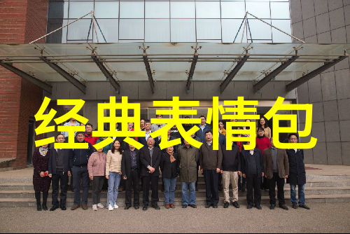 探索汉字之美10000个中国汉字的故事与文化背后