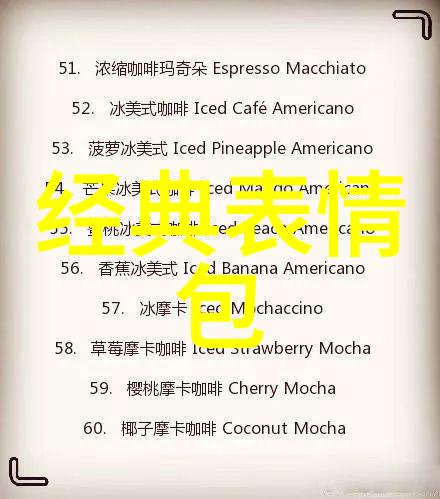 修心养心静心句子-静默中的内在修炼如何通过禅意的力量塑造自我