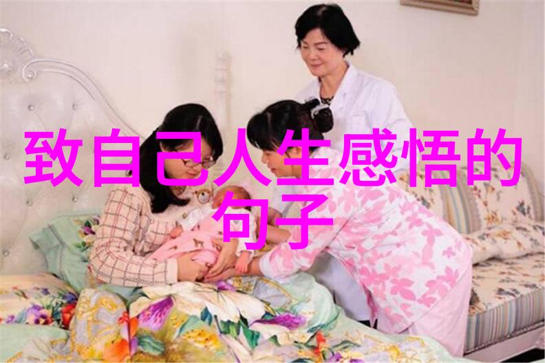森系复古微博网名2018精选唯美如同传奇游戏名字中的宝藏偷捧时间煮酒喝