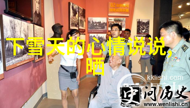 张震凭借精湛演技和专业态度荣获年度戏剧男艺人称号成功减重20斤为角色塑造赢得广泛赞誉