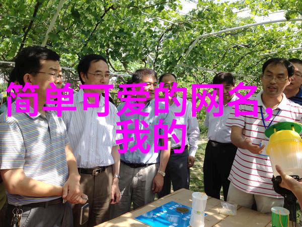 每天被教训的故事
