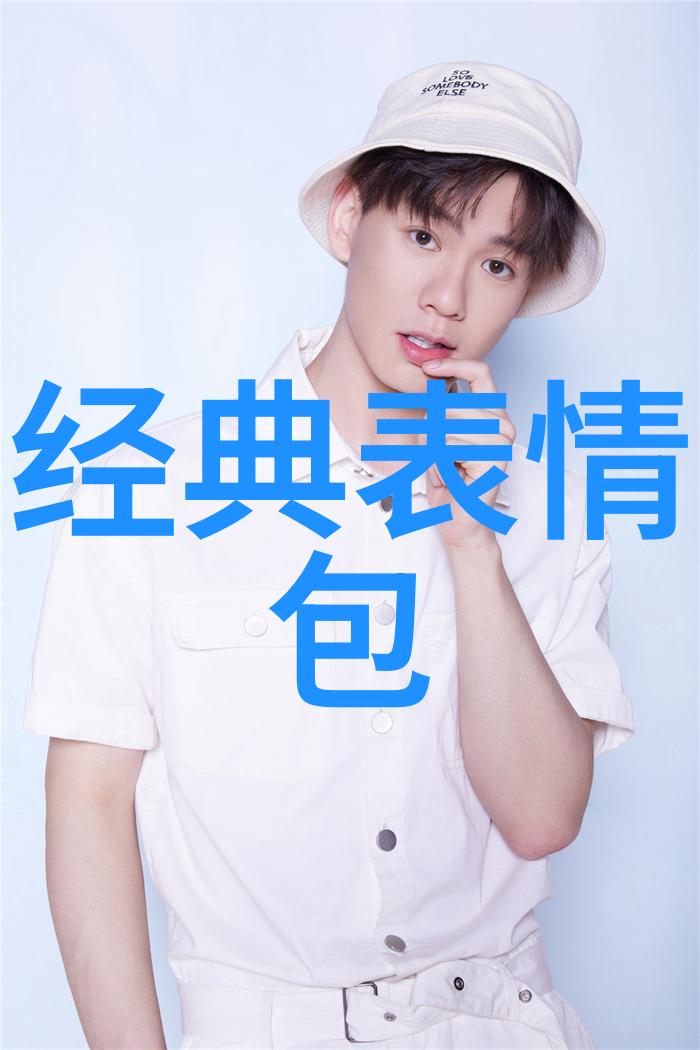 主题我来教你每个中国节日的表达方法
