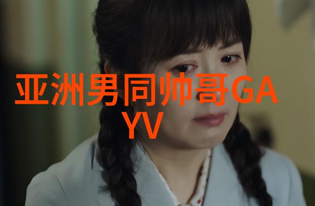 感谢领导的温暖支持团队合作中的领袖力量