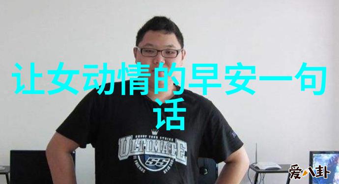 全网情牵浪漫唯美爱情句子