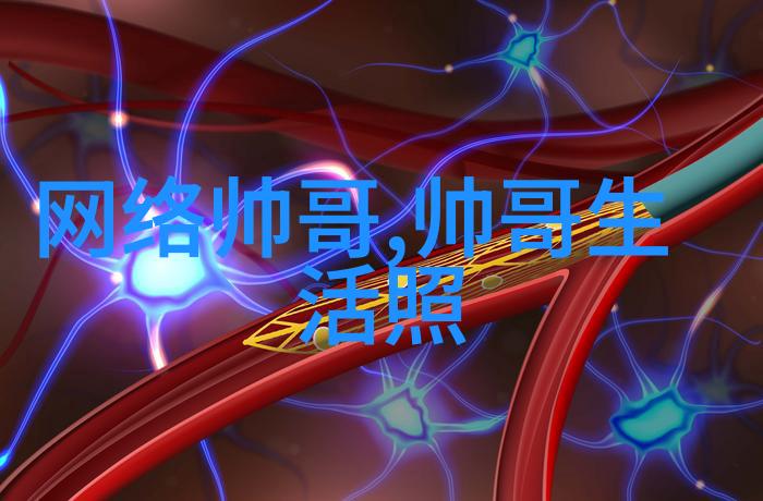 早晨的微笑心灵问候的诗篇