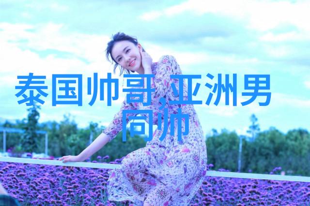 游戏之名宛若诗人笔下网名之美藏于二字之间