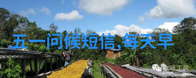 汉字背后的故事字形与传说