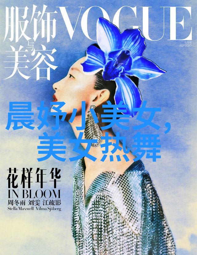 恐怖与惊悚的经典之旅从阴森到温馨
