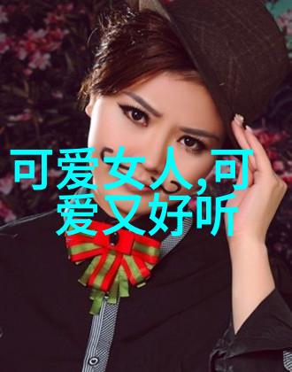 孩子们见证了不为人知的恐怖事件