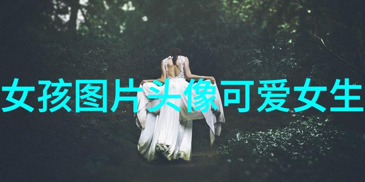 社会现实中的痛苦感悟曾经的伤害反复回响在我心中折磨着我最深处的隐痛