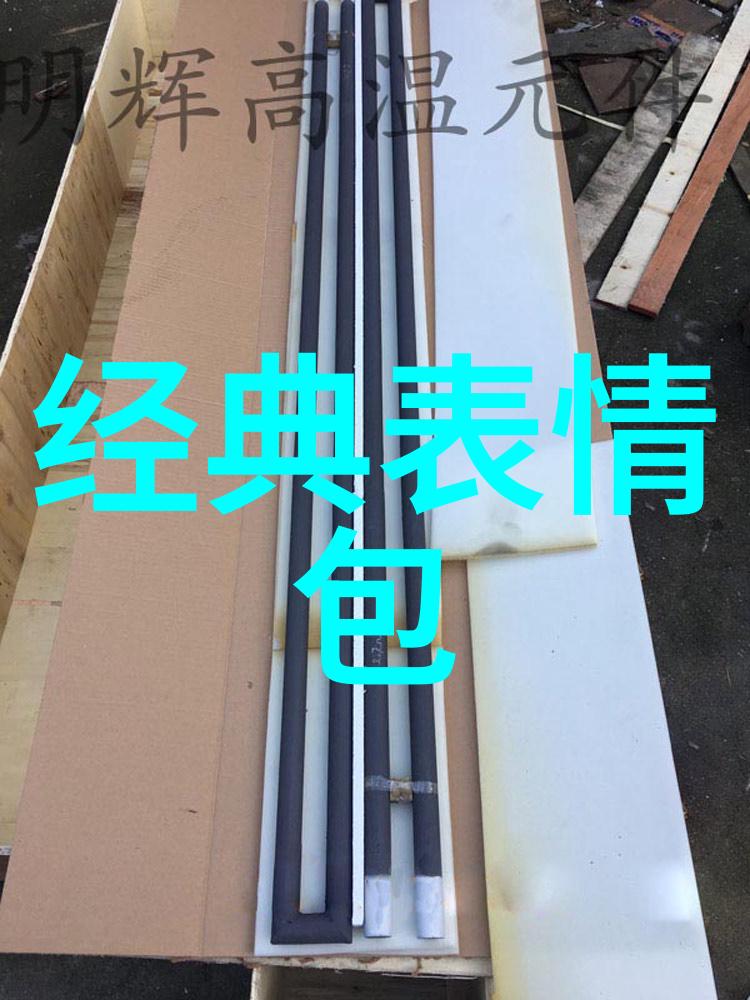 现代技术如何影响我们对好看动漫头像女的审美标准变化