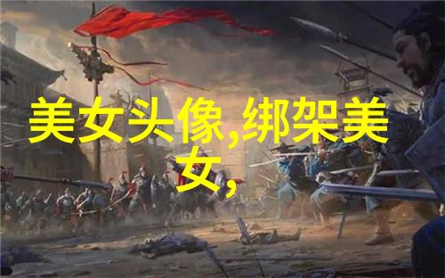 夜幕下的诡影灵异的演奏会