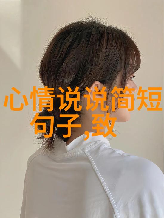 在2021年抖音上最火的句子它像一把钥匙打开了无数人心灵深处的霸道自我这个世界虽然公平但只有那些勇敢