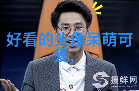 QQ心情短语社会个性名言