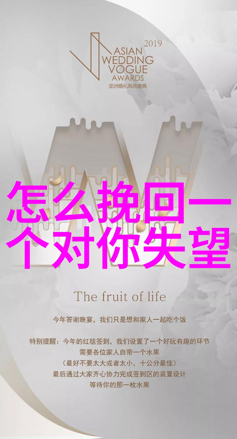 超可爱小女孩与魔法她能不能带来我们心中的梦想